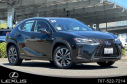 Thumbnail image of 2021 Lexus UX 250h at Freeman Lexus