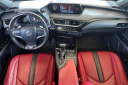 Thumbnail image of 2021 Lexus UX 250h at Freeman Lexus