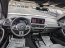 Thumbnail image of 2024 BMW X3 at BMW of South Albany