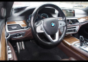 Thumbnail image of 2018 BMW 7 Series at Ideal Auto