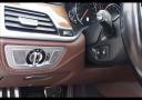 Thumbnail image of 2018 BMW 7 Series at Ideal Auto