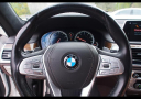 Thumbnail image of 2018 BMW 7 Series at Ideal Auto