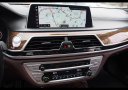 Thumbnail image of 2018 BMW 7 Series at Ideal Auto
