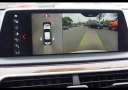 Thumbnail image of 2018 BMW 7 Series at Ideal Auto