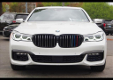 Thumbnail image of 2018 BMW 7 Series at Ideal Auto