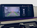 Thumbnail image of 2023 BMW 5 Series at Stg Auto Group Montclair