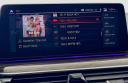 Thumbnail image of 2023 BMW 5 Series at Stg Auto Group Montclair