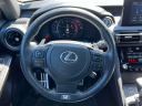 Thumbnail image of 2024 Lexus IS 300 at Nissan of Westbury