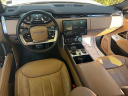 Thumbnail image of 2023 Land Rover Range Rover at Jaguar Land Rover Huntington
