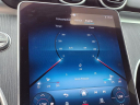 Thumbnail image of 2024 Mercedes-Benz C-Class at Mazda Lakeland