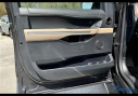 Thumbnail image of 2023 Ford Expedition at Riverside Mitsubishi