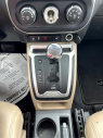 Thumbnail image of 2015 Jeep Compass at Rockland Motors