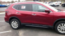 Thumbnail image of 2020 Nissan Rogue at Graff Nissan