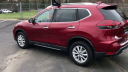 Thumbnail image of 2020 Nissan Rogue at Graff Nissan