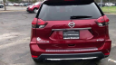 Thumbnail image of 2020 Nissan Rogue at Graff Nissan