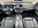 Thumbnail image of 2022 BMW 7 Series at Duluth Chrysler Dodge Jeep Ram