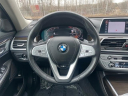 Thumbnail image of 2022 BMW 7 Series at Duluth Chrysler Dodge Jeep Ram