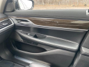 Thumbnail image of 2022 BMW 7 Series at Duluth Chrysler Dodge Jeep Ram