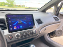 Thumbnail image of 2008 Honda Civic at Elite Motors Of Joppa