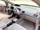 Thumbnail image of 2008 Honda Civic at Elite Motors Of Joppa