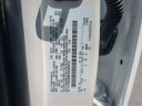 Thumbnail image of 2024 Ford F-250 Super Duty at Akins Ford Winder NEW