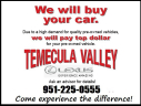 Thumbnail image of 2023 Lexus RZ 450e at Temecula Valley Lexus