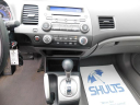 Thumbnail image of 2008 Honda Civic at Parkside Total Auto Care
