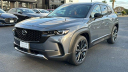 Thumbnail image of 2025 Mazda CX-50 at North Park Mazda Used
