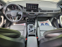 Thumbnail image of 2023 Audi S4 at Audi Albany