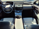 2023 Subaru Solterra Limited at Prestige Vw Subaru