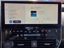 Thumbnail image of 2023 Subaru Solterra at Prestige Vw Subaru