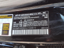 Thumbnail image of 2016 Mercedes-Benz C-Class at Automotive Network Auto Sales