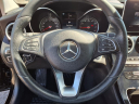 Thumbnail image of 2016 Mercedes-Benz C-Class at Automotive Network Auto Sales