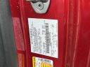 Thumbnail image of 2024 Ford Mustang at Route 130 Chrysler Jeep Dodge
