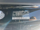 Thumbnail image of 2021 Mercedes-Benz GLA at South Shore Nissan
