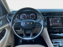 Thumbnail image of 2021 Jeep Grand Cherokee L at Ourisman Chrysler Dodge Jeep Ram Of Bowie