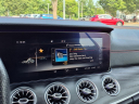 Thumbnail image of 2019 Mercedes-Benz E-Class at Stateline Chrysler Jeep Dodge Ram Fiat
