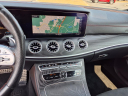 Thumbnail image of 2019 Mercedes-Benz E-Class at Stateline Chrysler Jeep Dodge Ram Fiat