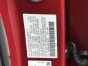 Thumbnail image of 2024 Honda CR-V Hybrid at Mariano Rivera Honda