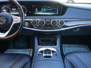 Thumbnail image of 2018 Mercedes-Benz S-Class at Auto Expo Store