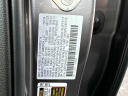 Thumbnail image of 2025 Acura RDX at Island Acura