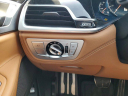 Thumbnail image of 2018 BMW 7 Series at David Rice