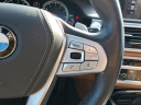 Thumbnail image of 2018 BMW 7 Series at David Rice