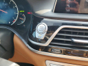 Thumbnail image of 2018 BMW 7 Series at David Rice