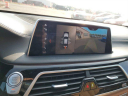 Thumbnail image of 2018 BMW 7 Series at David Rice