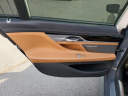 Thumbnail image of 2018 BMW 7 Series at David Rice
