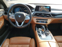 Thumbnail image of 2018 BMW 7 Series at David Rice
