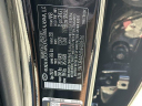 Thumbnail image of 2022 Hyundai SANTA CRUZ at Scott Evans Nissan New