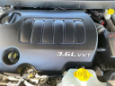 Thumbnail image of 2014 Dodge Journey at LaFontaine Chrysler Dodge Jeep Ram Fiat of Lansing