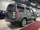 Thumbnail image of 2016 Land Rover LR4 at U Car Connect